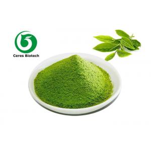 Japanese Matcha Green Tea Powder , Pure Organic Ceremonial Grade Matcha