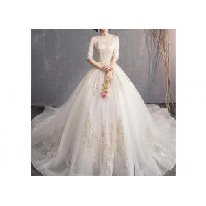 China Fashion Off White Long Tail Wedding Dress With Half Sleeve And High Collar supplier
