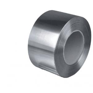 China Baogang Metal Hot Dipped Galvanized Steel Coils Coating Z10-Z29 supplier