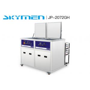 China Stainless Steel Industrial Ultrasonic Cleaner supplier