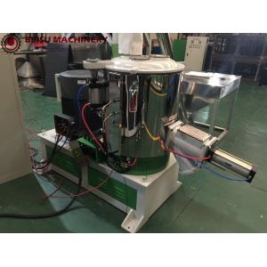 PVC / PE / PP Plastic Mixer Machine SHR-100L 650 / 1300rpm Main Shaft Speed