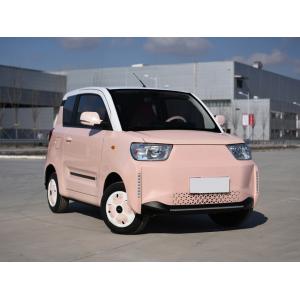 3 Door 4 Seats Electric Cars With Eec Certification Small Street Legal