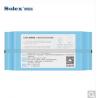 surgical operation Medical level disinfecting wipes Special disinfectant for