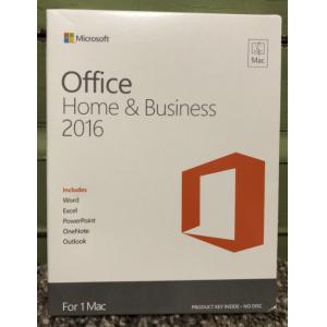 China Genuine Office Home And Business 2016 Retail , Microsoft Office Retail Box For 1 PC supplier