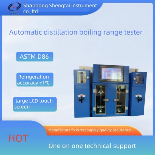 2 agujeros Instrumentos de ensayo de petróleo ASTM D86 Tester automático de rango de destilación