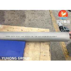 China Corrosion Resistant Alloy tube, Inconel 600,601,625,690, 718. Monel 400, seamless, heat exchanger / boiler tube supplier