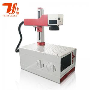 China 20W 30W 50W Desktop Portable Mini Fiber Laser Marker supplier