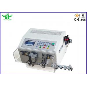 1~9999mm  Automatic Wire Harness Testing Equipment Cable Stripping Machine