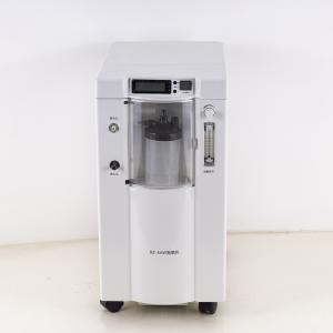 China OEM 5L PSA Electric Oxygen Concentrator 70kpa With Nebulizer supplier