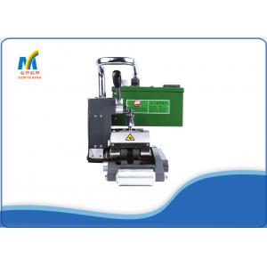 China Wide Geomembrane Sheet Welder , 1800W Hot Air Splicing Machine supplier