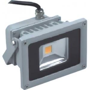 China 3 years warranty bridgelux chip with mean well driver 10W rgb outdoor led flood lights supplier
