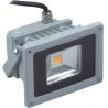 3 years warranty bridgelux chip with mean well driver 10W rgb outdoor led flood