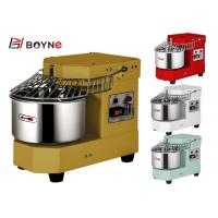 China Commercial Dough Mixer Stainless Steel three Color can be select  For Restaurant on sale