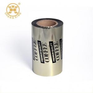 China Sandwich Food Pack Aluminium Foil Paper Roll Auto Heat Seal Lamination Roll For Packing supplier