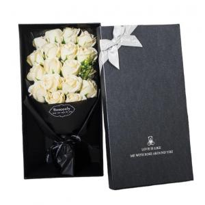China Customized Color Packing Box Paper Gift for Valentine's Day Exquisite Flower Packaging supplier