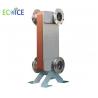 Stainless Steel Brazed Plate Steam Heat Pump Heat Exchanger for water heat