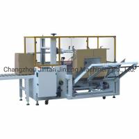 China Stainless Steel Case Unpacking Machine  Full Automatic on sale
