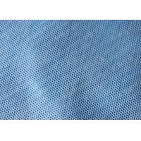 China Non Toxic Non Woven Polyester Fabric , Needle Punched Non Woven Fabric on sale