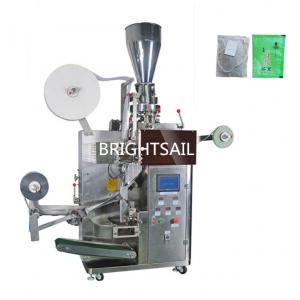 China 500 Kg Medicinal Tea Powder Packing Machine Trilateral Sealing supplier