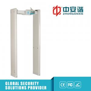 China Police Walk Through Metal Detector Archway Metal Detector High Sensitivity LED Alarm supplier