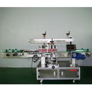 China 1.8KW Self Adhesive Labelling Machine , 200pcs/Min Auto Label Applicator supplier