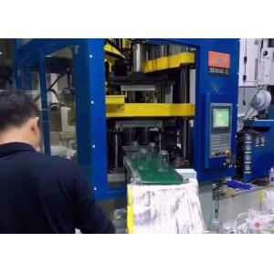 China TRITAN 0.5L PC Automatic Liquid Filling Line PCTG Plastic Bottle Injection Molding Machine supplier