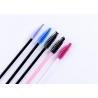 China Eyelash Spiral Mascara Wand Brush , Disposable Eyelash Wands Plastic Material wholesale