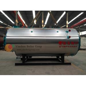 China Oil And Gas Fired Hot Water Boiler for Office Buildings / Swimming Pool supplier