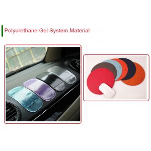 Heightening Insole High Bonding Cold Cast Polyurethane