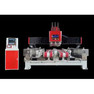 China Customized CNC Granite Cutting Machine Processing Center For Marble 3.6T wholesale