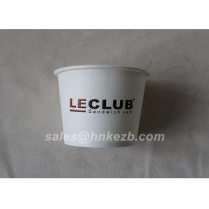China 8oz Solid Reputation Standard Size Single Wall Paper Cups For Coffee / Hot Drink supplier