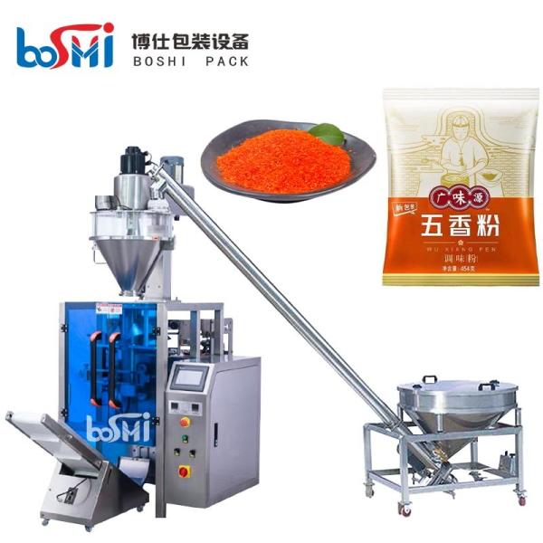 China Máquina de embalagem de Vffs do controle do PLC de Smart para o empacotamento picante do pó supplier