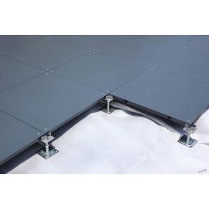 China Steel Office Access Floor Light Gloss Computer Room Floor Tiles 20CM Install Height supplier