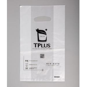 China Eco - Friendly Plastic Shopping Bags , Biodegradable Carry Bags With Logo supplier