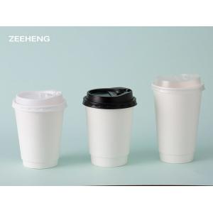 Custom Printed Hot Double Wall Biodegradable Coffee Disposable Paper Cups