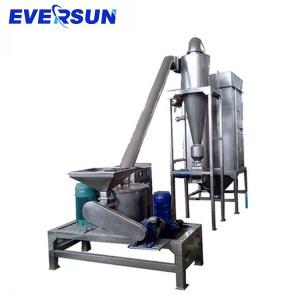 China 400 Mesh Spice Grinding Pulverizer 200kg/H Spice Grinding Machine 4500r/Min supplier