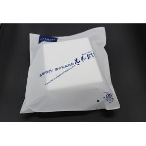 Compostable Poly Packaging Bag Eco Friendly Post Satchels Mailing Ecommerce Envelop Bag