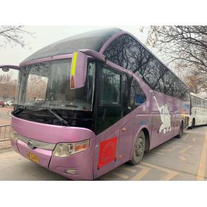 6127 Model 2011 Used Coach Bus Yutong Good Condition With Diesel Fuel