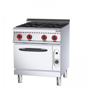 China Multifunction Cooking Range 700 Series 4 Burner Gas Standing Cooker Stove With Oven supplier
