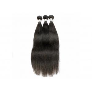 China Malaysian Hair Extensions 100 Human Hair Thick Bottom No Split With Full Cuticle supplier