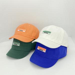 China Patch Short Brim Soft Top Multicolor Cotton Baseball Cap For Men And Women supplier