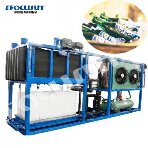 China 5000kg Ice Storage Capacity Direct Cooling Ice Block Maker Machine for Industrial supplier