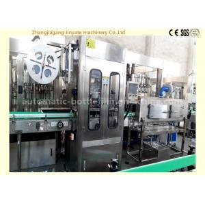 China PVC / PET Bottle End Of Line Packaging Equipment For Packing Line 600KG supplier