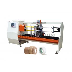 China Single Knife Double Shaft Cutting Machine Adhesive Tape Making Machine Self Adhesive Tape Manufacturing Machine supplier