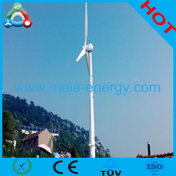 Horizontal Marine Wind Generator On/off Grid Working System 1KW 2KW 3KW