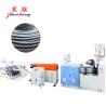 China High Precision Plastic Pipe Machine with 65mm Screw Diameter and 40 - 120 Kg/h Production Capacity wholesale