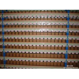 Archive Home Garages Ultima Longspan Shelving Cold Rolled Racking long span shelving