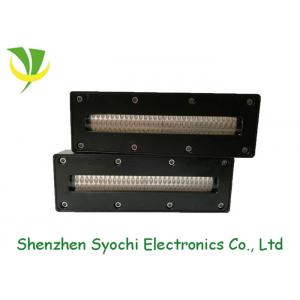 China 395nm Single Wavelength LED Uv Lamp For Printing Machine , DVD/CD Light Head Curing wholesale
