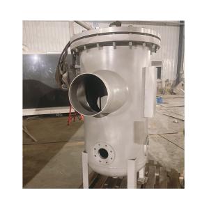 China Separador de vapor de gás líquido de água de aço de hidrociclone personalizado Perfeito para separação supplier