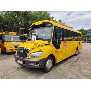 Yutong 41 Seats Used School Buses  Diesel Fuel  Produced In August 2014